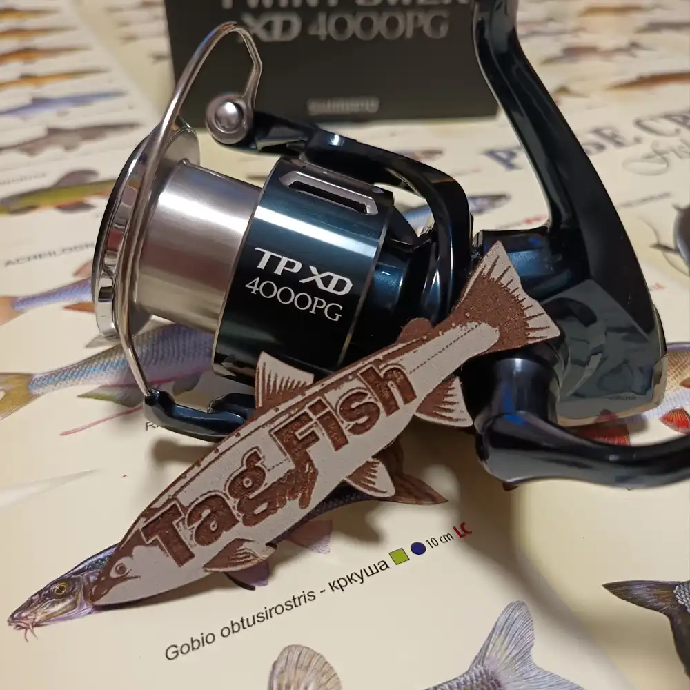 Twin Power 4000 XD PG